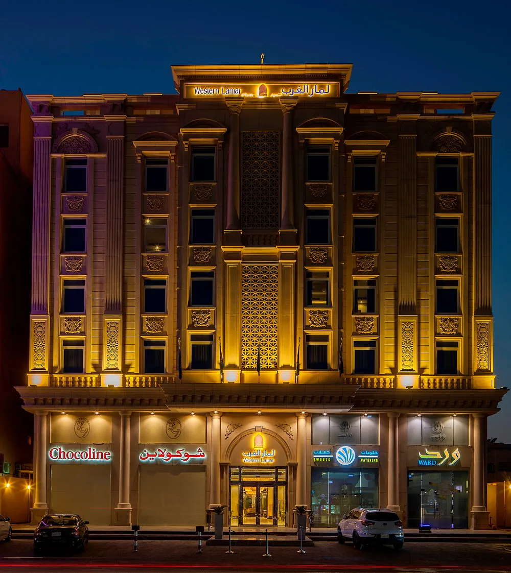 WESTERN LEMAR HOTEL JEDDAH SAUDI ARABIA